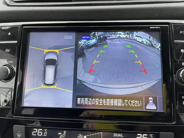 日産 エクストレイル 20Xi 石川県 2020(令2)年 5.3万km チタニウムカーキ 4WD/純正9型メモリーナビ/純正CD/DVD/フルセグTV/アラウンドビューモニター/LEDヘッドライト/衝突軽減ブレーキ/プロパイロット/ETC/デジタルミラー/インテリキー/プッシュスタート/電動ミラー/シートヒーター/革シート/クリアランスソナー/パワーバックドア/保証書