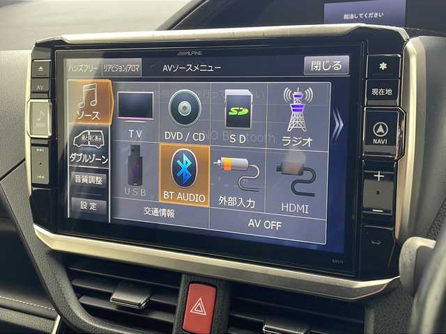 トヨタ エスクァイア ハイブリッド Gi ブラックテーラード 沖縄県 2016(平28)年 8.2万km スパークリングブラックパールクリスタルシャイン アルパイン１１型ナビ　【EX11V】/　(フルセグTV　Bluetooth CD/DVD)/アルパイン１２．８型フリップダウンモニター　/両側パワースライドドア　/ＬＥＤヘッドライト　/シートヒーター　/ビルドインETC/プッシュスタート　/スマートキー　/クルーズコントロール　/レーンキープアシスト/バックカメラ