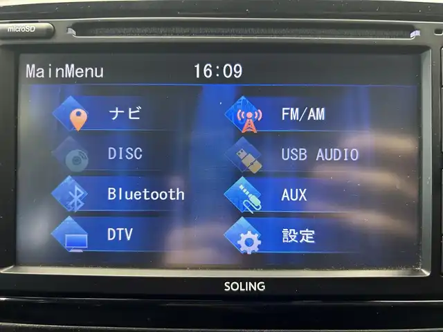 トヨタ ヴィッツ F セーフティーエディションⅡ 鹿児島県 2018(平30)年 5.5万km ホワイトパールクリスタルシャイン 社外SDナビ/（CD/DVD/Bluetooth/ワンセグTV）/バックモニター/社外ETC/トヨタセーフティセンス/レーンキープアシスト/先行車発進お知らせ機能/オートハイビーム/電動格納ミラー/純正フロアマット/純正ドアバイザー