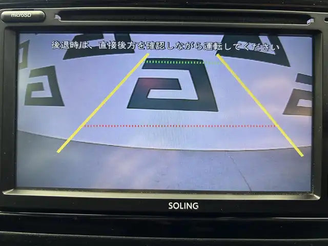 トヨタ ヴィッツ F セーフティーエディションⅡ 鹿児島県 2018(平30)年 5.5万km ホワイトパールクリスタルシャイン 社外SDナビ/（CD/DVD/Bluetooth/ワンセグTV）/バックモニター/社外ETC/トヨタセーフティセンス/レーンキープアシスト/先行車発進お知らせ機能/オートハイビーム/電動格納ミラー/純正フロアマット/純正ドアバイザー