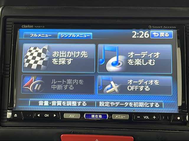 ホンダ Ｎ ＢＯＸ カスタム G ターボ Aパッケージ 新潟県 2014(平26)年 7.4万km プレミアムホワイトパール 社外メモリナビ/フルセグ/　CD/DVD/Bluetooth/バックカメラ/両側パワースライドドア/スマートキー×２/クルーズコントロール/衝突被害軽減ブレーキ/横滑り防止装置/プッシュスタート/キセノンヘッドライト/オートライト/フォグランプ/電動格納式ミラー/ETC