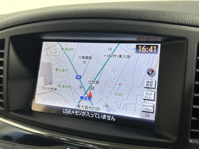 日産 エルグランド 350HWS アーバンクロム 山口県 2018(平30)年 2万km ブリリアントホワイトパール 純正ＨＤＤナビ（CD/Bluetooth）/純正18インチアルミホイール/純正フリップダウンモニター/全方位カメラ/両側パワースライドドア/衝突軽減システム/レーダークルーズコントロール/クリアランスソナー/HIDヘッドライト/オートライト/フォグランプ/電動リアゲート/プッシュスタート/スマートキー/ビルトインETC
