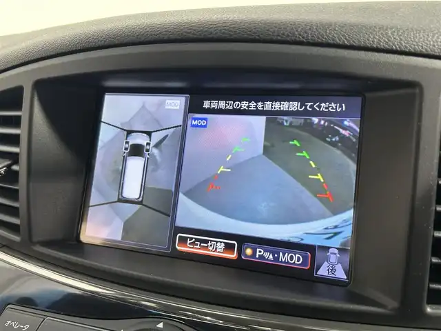 日産 エルグランド 350HWS アーバンクロム 山口県 2018(平30)年 2万km ブリリアントホワイトパール 純正ＨＤＤナビ（CD/Bluetooth）/純正18インチアルミホイール/純正フリップダウンモニター/全方位カメラ/両側パワースライドドア/衝突軽減システム/レーダークルーズコントロール/クリアランスソナー/HIDヘッドライト/オートライト/フォグランプ/電動リアゲート/プッシュスタート/スマートキー/ビルトインETC