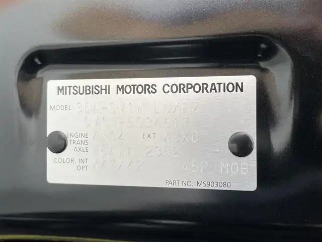 三菱 デリカＤ：５ シャモニー 大阪府 2025(令7)年 0.1万km未満 黒 登録済未使用車 ALPINEナビ(フルセグ/DVD再生/Bluetooth) 360カメラ 後席モニター シートヒーター ステアリングヒーター 電動リアゲート 衝突軽減 レーダーC BSM ４WD