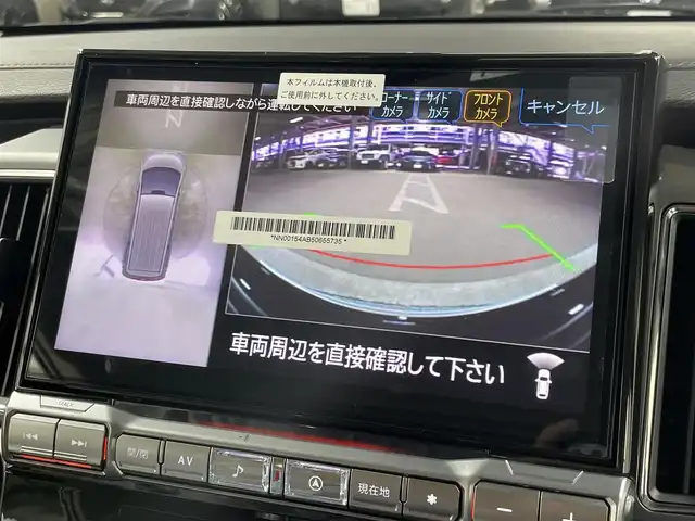 三菱 デリカＤ：５ シャモニー 大阪府 2025(令7)年 0.1万km未満 黒 登録済未使用車 ALPINEナビ(フルセグ/DVD再生/Bluetooth) 360カメラ 後席モニター シートヒーター ステアリングヒーター 電動リアゲート 衝突軽減 レーダーC BSM ４WD