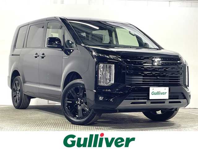 三菱 デリカＤ：５ シャモニー 大阪府 2025(令7)年 0.1千km 黒 登録済未使用車 ALPINEナビ(フルセグ/DVD再生/Bluetooth) 360カメラ 後席モニター シートヒーター ステアリングヒーター 電動リアゲート 衝突軽減 レーダーC BSM ４WD