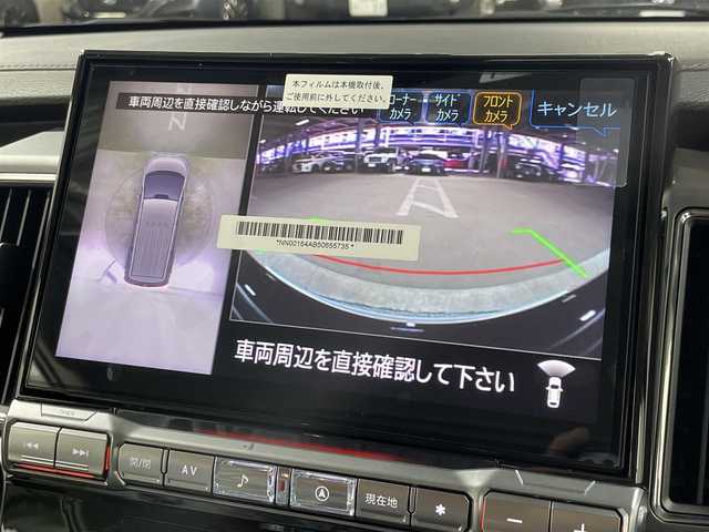 三菱 デリカＤ：５ シャモニー 大阪府 2025(令7)年 0.1千km 黒 登録済未使用車 ALPINEナビ(フルセグ/DVD再生/Bluetooth) 360カメラ 後席モニター シートヒーター ステアリングヒーター 電動リアゲート 衝突軽減 レーダーC BSM ４WD