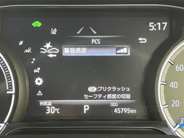 トヨタ ハリアー ハイブリッド Z レザーパッケージ 岡山県 2020(令2)年 4.6万km プレシャスブラックパール 純正JBL12.3インチナビ/（Bluetooth/フルセグ/Carplay/AUX）/JBLサウンドシステム/衝突軽減ブレーキ/アラウンドビューモニター/レーダークルーズコントロール/ビルトインETC2.0/D/N席シートヒーター/D/N席エアシート/LEDヘッドライト/ドラレコ付きデジタルインナーミラー/ブラインドスポットモニター/ステアリングヒーター/D/N席パワーシート/電動リアゲート/オートハイビーム/プッシュスタート/スマートキー/アイドリングストップ/ドアバイザー/純正フロアマット