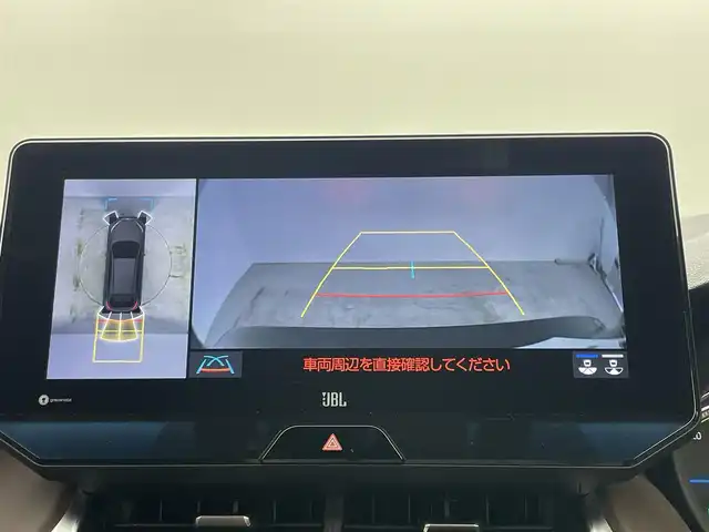 トヨタ ハリアー ハイブリッド Z レザーパッケージ 岡山県 2020(令2)年 4.6万km プレシャスブラックパール 純正JBL12.3インチナビ/（Bluetooth/フルセグ/Carplay/AUX）/JBLサウンドシステム/衝突軽減ブレーキ/アラウンドビューモニター/レーダークルーズコントロール/ビルトインETC2.0/D/N席シートヒーター/D/N席エアシート/LEDヘッドライト/ドラレコ付きデジタルインナーミラー/ブラインドスポットモニター/ステアリングヒーター/D/N席パワーシート/電動リアゲート/オートハイビーム/プッシュスタート/スマートキー/アイドリングストップ/ドアバイザー/純正フロアマット