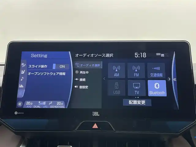 トヨタ ハリアー ハイブリッド Z レザーパッケージ 岡山県 2020(令2)年 4.6万km プレシャスブラックパール 純正JBL12.3インチナビ/（Bluetooth/フルセグ/Carplay/AUX）/JBLサウンドシステム/衝突軽減ブレーキ/アラウンドビューモニター/レーダークルーズコントロール/ビルトインETC2.0/D/N席シートヒーター/D/N席エアシート/LEDヘッドライト/ドラレコ付きデジタルインナーミラー/ブラインドスポットモニター/ステアリングヒーター/D/N席パワーシート/電動リアゲート/オートハイビーム/プッシュスタート/スマートキー/アイドリングストップ/ドアバイザー/純正フロアマット