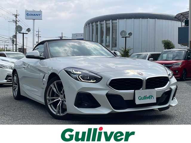 ＢＭＷ ＢＭＷ Ｚ４ sDrive20i Mスポーツ 大阪府 2023(令5)年 2.9万km アルピンホワイトⅢ ワンオーナー/純正メモリナビ/・AM/FM/CD/DVD/Bluetooth/・ワンセグテレビ/ETC/ドライブレコーダー/クルーズコントロール/衝突軽減ブレーキ/ブラインドスポットモニター/横滑り防止装置/盗難防止装置/コーナーセンサー/パワーシート（D席）/シートヒーター（D席+N席）/LEDヘッドライト/オートマチックハイビーム/オートライト/オートエアコン/プッシュスタートボタン/ステアリングリモコン/革巻きステアリング/純正18インチアルミホイール/12V充電器/USBジャック/保証書/取扱説明書