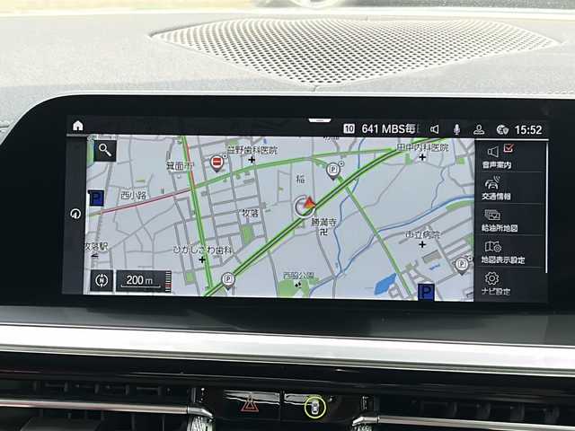 ＢＭＷ ＢＭＷ Ｚ４ sDrive20i Mスポーツ 大阪府 2023(令5)年 2.9万km アルピンホワイトⅢ ワンオーナー/純正メモリナビ/・AM/FM/CD/DVD/Bluetooth/・ワンセグテレビ/ETC/ドライブレコーダー/クルーズコントロール/衝突軽減ブレーキ/ブラインドスポットモニター/横滑り防止装置/盗難防止装置/コーナーセンサー/パワーシート（D席）/シートヒーター（D席+N席）/LEDヘッドライト/オートマチックハイビーム/オートライト/オートエアコン/プッシュスタートボタン/ステアリングリモコン/革巻きステアリング/純正18インチアルミホイール/12V充電器/USBジャック/保証書/取扱説明書