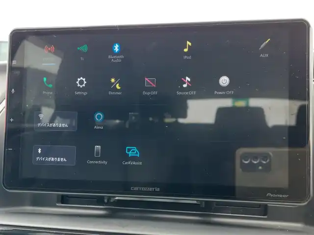 マツダ アテンザ ワゴン XD Lパッケージ 東京都 2014(平26)年 7.9万km スノーフレイクホワイトパールマイカ サンルーフ/ディスプレイオーディオ/BOSEスピーカー/ETC/パドルシフト/衝突軽減ブレーキ/レーンキープアシスト/ブラインドスポットモニター/クルーズコントロール/アダプティブフロントライティングシステム/シートヒーター/パワーシート/レザーシート/ルーフレール