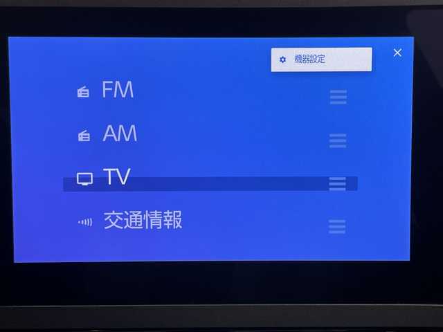 トヨタ ＧＲヤリス RZ ハイパフォーマンス 愛知県 2025(令7)年 0.5万km プラチナホワイトパールマイカ カーボンルーフ　/ナビパッケージ/JBLサウンド/ワンオーナー　/8インチディスプレイオーディオ　/バックカメラ　/ＥＴＣ２．０　/パドルシフト　/追従クルコン　/前後ドラレコ　/タイプＣ　/ＢＳＭ　/シートヒーター　/ステアヒーター　/ハーフレザー　