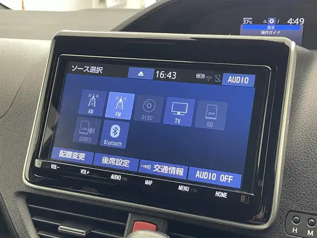 トヨタ ノア Si ダブルバイビーⅡ 滋賀県 2020(令2)年 6.5万km ブラック モデリスタエアロ(フロント、リア)/純正９インチナビ(CD/DVD/フルセグ/Bluetooth)/後席モニター/ＥＴＣ/両側電動ドア/ハーフレザーシート/LEDライト/オートライト/オートハイビーム/クリアランスソナー/クルーズコントロール/レーンキープアシスト/横滑り防止装置/衝突軽減システム/プッシュスタート/スマートキー×2