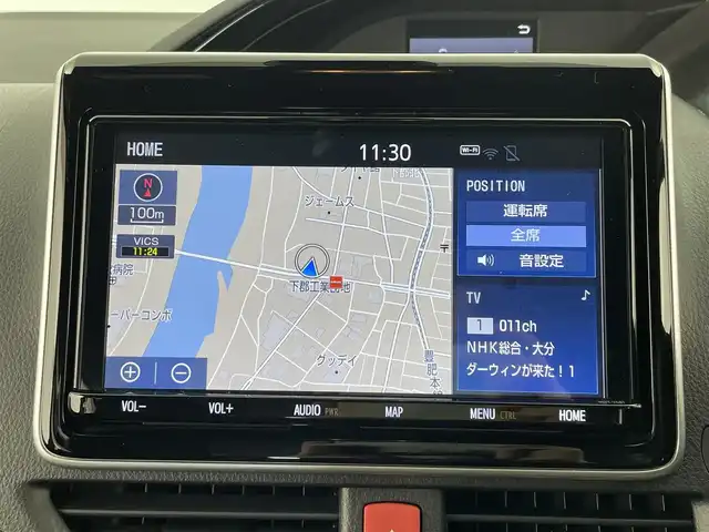 トヨタ ノア Si ダブルバイビーⅡ 大分県 2020(令2)年 6.5万km ブラック モデリスタエアロ/純正９インチナビ(CD/DVD/フルセグ/Bluetooth)/後席モニター/ＥＴＣ/両側電動ドア/ハーフレザーシート/バックカメラ/LEDライト/オートライト/オートハイビーム/クリアランスソナー/クルーズコントロール/レーンキープアシスト/横滑り防止装置/衝突軽減システム/プッシュスタート/ビルトインETC/スマートキー×2