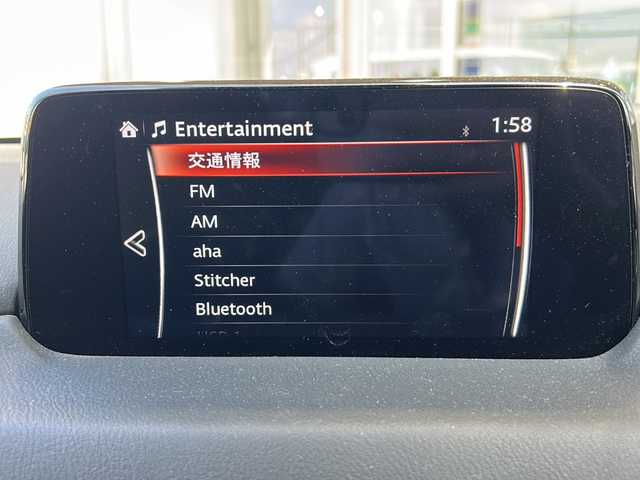 マツダ ＣＸ－５ 20S プロアクティブ 静岡県 2017(平29)年 6.7万km ジェットブラックマイカ 純正ナビ/・FM/・AM/・aha/・Stitcher/・Bluetooth/・USB/・CD/・AUX/・DVD/・フルセグTV/主要装備/・バックカメラ/・ミラー一体型レーダー探知機/・ヘッドアップディスプレイ/・アルパインフリップダウン/・ＥＴＣ/・ＭＴモード付ＡＴ/・ｉ－ｓｔｏｐ/・追従クルコン/・ブラインドスポットモニター/・レーンキープアシスト/・スマートブレーキサポート/・クリアランスソナー/・サイドカーテンエアバッグ/・電動パーキング