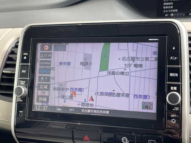 日産 セレナ ハイウェイスター G 愛知県 2016(平28)年 7.7万km ダイヤモンドブラック プロパイロット/純正8型ナビ/フリップダウンモニター/全方位カメラ/両側パワースライドドア/寒冷地仕様/衝突軽減システム/バックカメラ/ハンズフリースライドドア/コーナーセンサー/純正アルミホイール/LEDヘッドライト/インテリジェントミラー/リアオートエアコン/レーンキープアシスト/ETC/ステアリングスイッチ/スマートキー/プッシュスタート