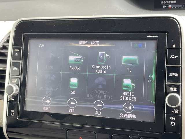 日産 セレナ ハイウェイスター G 愛知県 2016(平28)年 7.7万km ダイヤモンドブラック プロパイロット/純正8型ナビ/フリップダウンモニター/全方位カメラ/両側パワースライドドア/寒冷地仕様/衝突軽減システム/バックカメラ/ハンズフリースライドドア/コーナーセンサー/純正アルミホイール/LEDヘッドライト/インテリジェントミラー/リアオートエアコン/レーンキープアシスト/ETC/ステアリングスイッチ/スマートキー/プッシュスタート