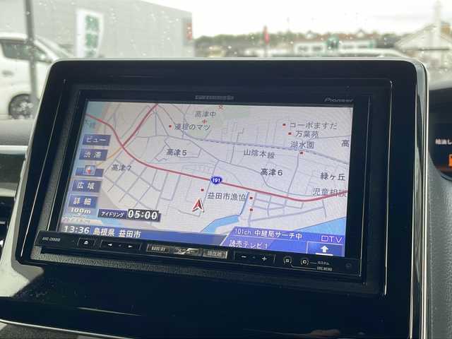 ホンダ Ｎ ＢＯＸ G L ターボ ホンダセンシング 島根県 2018(平30)年 7万km ブリリアントスポーティブルーメタリック2トーン 社外HDDナビ（AVIC-ZH900）/フルセグTV/ターボ/両側パワースライドドア/ビルトインＥＴＣ/アダプティブクルーズコントロール/ステアリングスイッチ/パドルシフト/プッシュスタート/ホンダセンシング/・衝突軽減ブレーキ〈CMBS〉/・誤発進抑制機能/・後方誤発進抑制機能/・歩行者事故低減ステアリング/・路外逸脱抑制機能/・LKAS〈車線維持支援システム〉/・先行車発進お知らせ機能/・標識認識機能