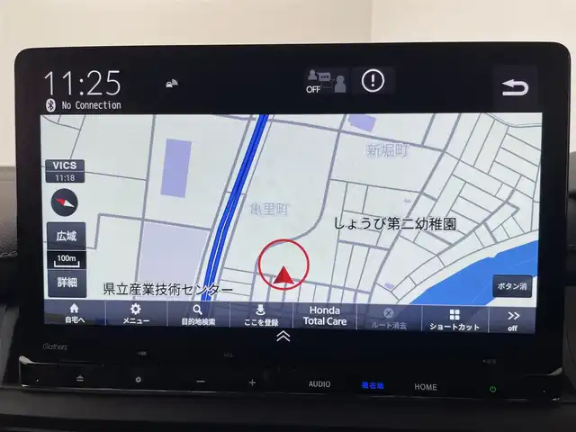 ホンダ ステップワゴン スパーダ eHEV 群馬県 2025(令7)年 0.1千km プラチナホワイトパール 登録済み未使用車　純正11.4インチナビ　バックカメラ　衝突軽減　両側パワースライドドア　BSM　アダプティブクルーズコントロール　レーンアシスト　パワーリアゲート　オットマン　シートヒーター　禁煙車