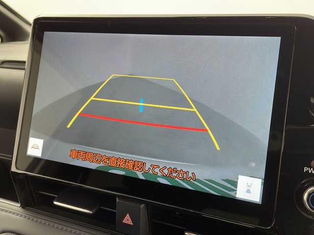 トヨタ ヴォクシー S－Z 愛知県 2022(令4)年 2.5万km ホワイトパールクリスタルシャイン /禁煙車//コネクティッドナビ対応ディスプレイオーディオ//フルセグTV//ビルトインETC2.0//バックカメラ//純正フリップダウンモニター//トヨタセーフティセンス//プリクラッシュセーフティ//緊急時操舵支援+FCTA+LDA//LTA+LDA//レーダークルーズ//オートハイビーム//ロードサインアシスト//ドライバー異常時対応システム//プロアクティブドライビングアシスト//パーキングサポートブレーキ//LEDヘッドライト//オートライト//両側ワンタッチパワースライドドア//スライドドアサンシェード//合皮コンビシート//前席シートヒーター//2列目キャプテンシート(折り畳み式大型テーブル付)//3列目スペースアップシート//純正17インチアルミホイール//純正ドアバイザー//革巻きステアリング//ステアリングスイッチ//プッシュスタート//電動格納ミラーウィンカー//新車保証書・取扱説明書