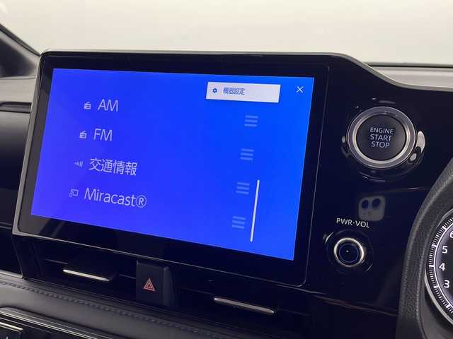 トヨタ ヴォクシー S－Z 愛知県 2022(令4)年 2.5万km ホワイトパールクリスタルシャイン /禁煙車//コネクティッドナビ対応ディスプレイオーディオ//フルセグTV//ビルトインETC2.0//バックカメラ//純正フリップダウンモニター//トヨタセーフティセンス//プリクラッシュセーフティ//緊急時操舵支援+FCTA+LDA//LTA+LDA//レーダークルーズ//オートハイビーム//ロードサインアシスト//ドライバー異常時対応システム//プロアクティブドライビングアシスト//パーキングサポートブレーキ//LEDヘッドライト//オートライト//両側ワンタッチパワースライドドア//スライドドアサンシェード//合皮コンビシート//前席シートヒーター//2列目キャプテンシート(折り畳み式大型テーブル付)//3列目スペースアップシート//純正17インチアルミホイール//純正ドアバイザー//革巻きステアリング//ステアリングスイッチ//プッシュスタート//電動格納ミラーウィンカー//新車保証書・取扱説明書