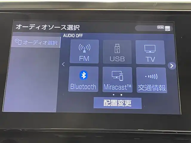 トヨタ ヴェルファイア Z Gエディション 愛知県 2020(令2)年 5.4万km ホワイトパールクリスタルシャイン 純正10インチナビ/（Bluetooth/AM/FM/フルセグTV）/サンルーフ/フリップダウンモニター/衝突軽減ブレーキ/両側電動スライドドア/レーダークルーズコントロール/シートヒーター/エアシート/LEDヘッドライト/ETC/バックカメラ/ステアリングヒーター/パワーシート/電動リアゲート/コーナーセンサー/スマートキー/純正18インチAW