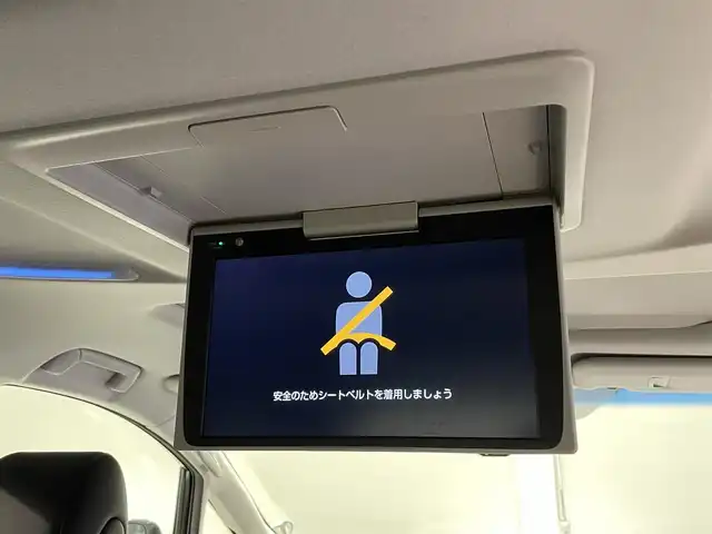 トヨタ ヴェルファイア Z Gエディション 愛知県 2020(令2)年 5.4万km ホワイトパールクリスタルシャイン 純正10インチナビ/（Bluetooth/AM/FM/フルセグTV）/サンルーフ/フリップダウンモニター/衝突軽減ブレーキ/両側電動スライドドア/レーダークルーズコントロール/シートヒーター/エアシート/LEDヘッドライト/ETC/バックカメラ/ステアリングヒーター/パワーシート/電動リアゲート/コーナーセンサー/スマートキー/純正18インチAW
