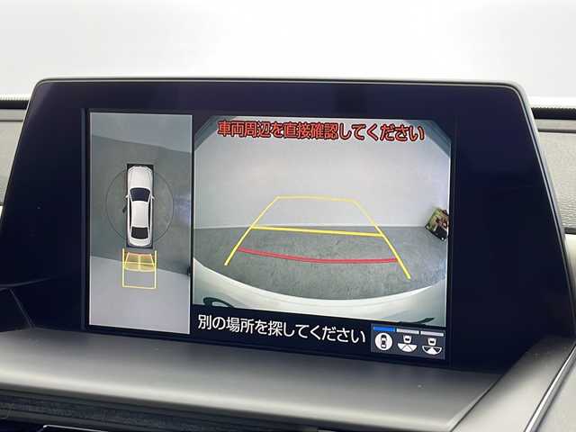 トヨタ クラウン ハイブリッド RS アドバンス 愛知県 2018(平30)年 6.4万km ホワイトパールクリスタルシャイン /禁煙車//純正T-ConnectSDナビ//クラウンスーパーライブサウンドシステム//フルセグTV//ブルーレイ視聴可能//ビルトインETC2.0//レザーパッケージ//電動チルト&スライドムーンルーフ//パノラミックビューモニター//インテリジェントパーキングアシスト2//トヨタセーフティセンス//ブラインドスポットモニター//インテリジェントクリアランスソナー//リヤクロストラフィックオートブレーキ//3眼LEDヘッドライト//オートライト//白本革シート//前席パワーシート(運転席ポジションメモリー付)//前席シートヒーター&ベンチレーション//ナノイー//スイングエアコン//純正18インチアルミホイール//社外フロアマット//純正ドアバイザー//電子パーキングブレーキ//ブレーキホールド//革巻きステアリング//電動チルト&テレスコ(オートスライドアウェイ&リターン機能付)//ステアリングスイッチ//ステアリングヒーター//プッシュスタート//電動格納ミラー(リバース連動&足元照明付)//新車保証書・取扱説明書//イモビライザー//スペアキー