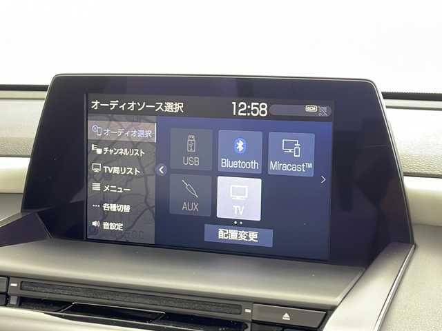 トヨタ クラウン ハイブリッド RS アドバンス 愛知県 2018(平30)年 6.4万km ホワイトパールクリスタルシャイン /禁煙車//純正T-ConnectSDナビ//クラウンスーパーライブサウンドシステム//フルセグTV//ブルーレイ視聴可能//ビルトインETC2.0//レザーパッケージ//電動チルト&スライドムーンルーフ//パノラミックビューモニター//インテリジェントパーキングアシスト2//トヨタセーフティセンス//ブラインドスポットモニター//インテリジェントクリアランスソナー//リヤクロストラフィックオートブレーキ//3眼LEDヘッドライト//オートライト//白本革シート//前席パワーシート(運転席ポジションメモリー付)//前席シートヒーター&ベンチレーション//ナノイー//スイングエアコン//純正18インチアルミホイール//社外フロアマット//純正ドアバイザー//電子パーキングブレーキ//ブレーキホールド//革巻きステアリング//電動チルト&テレスコ(オートスライドアウェイ&リターン機能付)//ステアリングスイッチ//ステアリングヒーター//プッシュスタート//電動格納ミラー(リバース連動&足元照明付)//新車保証書・取扱説明書//イモビライザー//スペアキー
