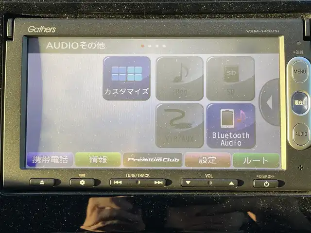 ホンダ フィット 13G Sパッケージ 岡山県 2014(平26)年 5.6万km ティンテッドシルバーM ベーシックインターナビ/フルセグテレビ/Bluetooth/iPod/AUX/USB接続可能/パドルシフト/ECOモード/アイドリングストップ/ETC/バックカメラ/プッシュスタート/LEDヘッドライト/純正フロアマット/社外アルミホイール
