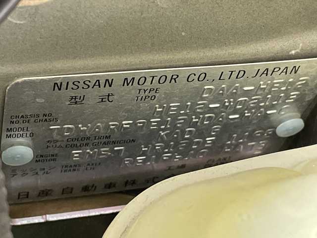 日産 ノート e－パワー メダリスト 岐阜県 2020(令2)年 4.7万km ダークメタルグレー アルパイン9インチナビ/CD/DVD/Bluetooth/フルセグTV/アラウンドビューモニター/エマージェンシーブレーキ/レーンキープアシスト/レーダークルーズコントロール/ETC/ドライブレコーダー/オートLEDヘッドライト/スペアキー/純正15インチアルミホイール/純正フロアマット/純正ドアバイザー