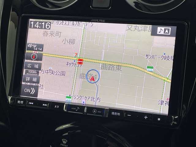 日産 ノート e－パワー メダリスト 岐阜県 2020(令2)年 4.7万km ダークメタルグレー アルパイン9インチナビ/CD/DVD/Bluetooth/フルセグTV/アラウンドビューモニター/エマージェンシーブレーキ/レーンキープアシスト/レーダークルーズコントロール/ETC/ドライブレコーダー/オートLEDヘッドライト/スペアキー/純正15インチアルミホイール/純正フロアマット/純正ドアバイザー