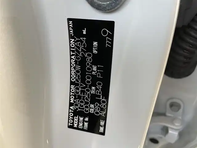 トヨタ ランドクルーザー ２５０ ZX 愛知県 2024(令6)年 0.4万km プラチナホワイトパールマイカ 純正１２．３型ナビ　Ｇｒｇｏセキュリティ　ムーンルーフ　ＪＢＬ　デジイン　茶革　全方位カメラ　ヒッチメンバー　ＥＴＣ２．０　ベンチレーション　ＢＳＭ　ワイヤレス充電　ＨＤＭＩ　トヨタチームメイト　禁煙　モデリスタ