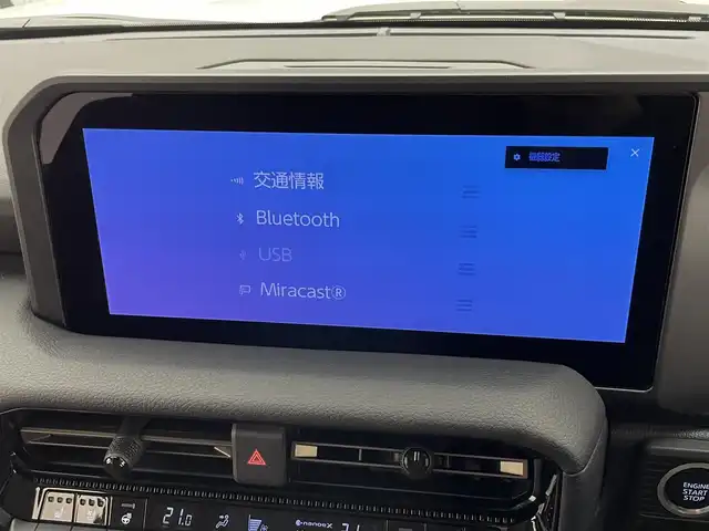 トヨタ ランドクルーザー ２５０ ZX 愛知県 2024(令6)年 0.4万km プラチナホワイトパールマイカ 純正１２．３型ナビ　Ｇｒｇｏセキュリティ　ムーンルーフ　ＪＢＬ　デジイン　茶革　全方位カメラ　ヒッチメンバー　ＥＴＣ２．０　ベンチレーション　ＢＳＭ　ワイヤレス充電　ＨＤＭＩ　トヨタチームメイト　禁煙　モデリスタ