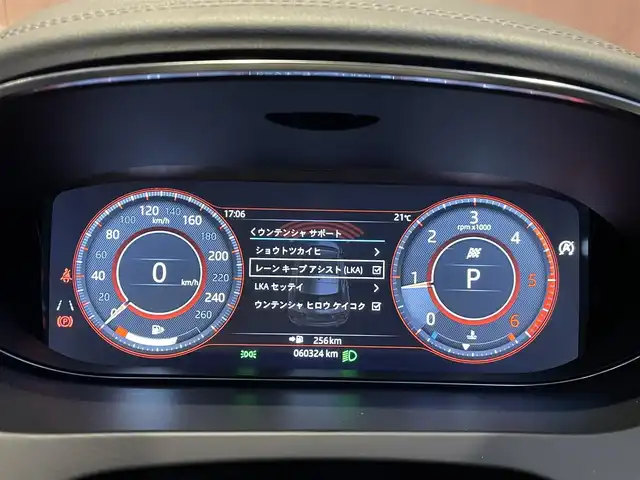 ジャガー Ｅペース S 180PS 愛知県 2018(平30)年 6.1万km 黒Ｍ 黒革シート/ナビ/TV/カープレイ/360度カメラ/Bluetooth/ACC/レーンキープアシスト/ブラインドスポット/パワーバックドア/パワーシート/シートヒーター/LEDヘッドライト/ETC