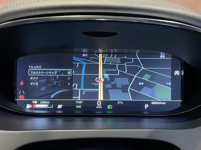 ジャガー Ｅペース S 180PS 愛知県 2018(平30)年 6.1万km 黒Ｍ 黒革シート/ナビ/TV/カープレイ/360度カメラ/Bluetooth/ACC/レーンキープアシスト/ブラインドスポット/パワーバックドア/パワーシート/シートヒーター/LEDヘッドライト/ETC