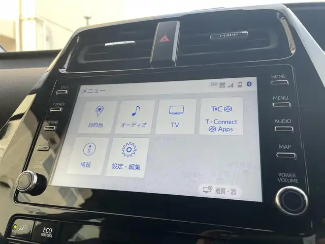 トヨタ プリウス ＰＨＶ A 東京都 2022(令4)年 2.8万km スピリテッドアクアメタリック ワンオーナー/トヨタセーフティセンス/・衝突軽減装置/・レーンキープアシスト/・レーダークルーズコントロール/・オートハイビーム/全方位カメラ/後続警戒システム/クリアランスソナー/パーキングアシスト/D席パワーシート/前席シートヒーター/電熱線入りミラー/ステアリングヒーター/純正ナビ/（ワンセグTV/Bluetooth/Tコネクト）/付属品/・ドライブレコーダー（TZ-DR301)/・ETC2.0/・スペアキー×1/・取扱説明書/・保証書/・記録簿