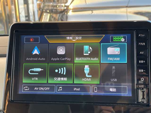 日産 ルークス X 愛知県 2025(令7)年 0.3万km ライトブルーⅡ プロパイロット/純正9型ディスプレイオーディオナビ/全方位カメラ/両側パワースライドドア/バックカメラ/コーナーセンサー/LEDヘッドライト/オートマチックハイビーム/ドライブレコーダー/ETC/衝突軽減システム/Bluetooth/ステアリングスイッチ/スマートキー/プッシュスタート