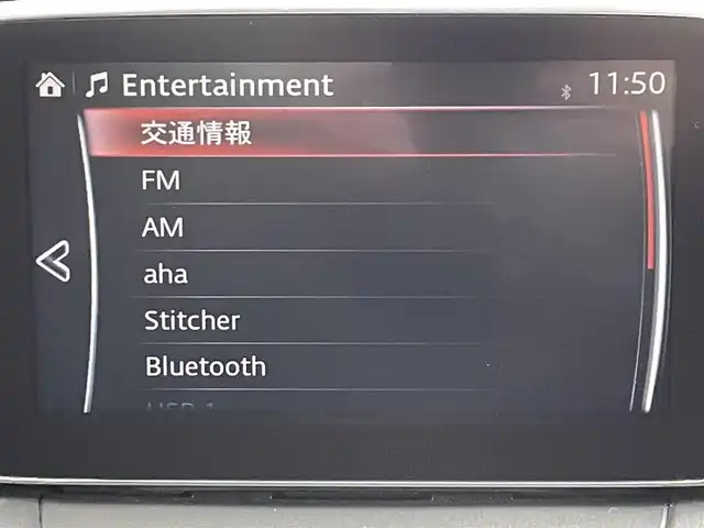 マツダ ＣＸ－３ XD ツーリング 道央・札幌 2015(平27)年 2.2万km セラミックM ・ワンオーナー/・４WD/・マツダコネクトSDナビ/　CD/DVD/SD/USB/AUX/BT/フルセグTV/・ステアリングスイッチ/・バックカメラ/・スマートインETCシステム/・SCS/SCBS/・LKA/・BSM/・車間認知支援システム/・レーダークルーズコントロール/・アイドリングストップ/・ヘッドアップティスプレイ/・横滑り防止装置/・ABS/・MTモード付AT/・パドルシフト/・オートマチックハイビーム/・オートライト/・LEDヘッドライト/・ドアミラーウィンカー/・純正１８インチAW/・プッシュスタート/・スマートキー/・スペアキー/・フロアマット/・トノカバー