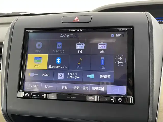 ホンダ フリード G ホンダセンシング 千葉県 2019(平31)年 4.4万km モダンスティールM 禁煙車　/社外８型ＳＤナビ（AVIC-RL902）/AM＆FM＆Bluetooth＆フルセグTV＆CD＆DVD/両側電動スライドドア　/ＬＥＤヘッドライト（オートライト付き）/アクティブコーナリングライト/ビルトインＥＴＣ　/純正フロアマット/ホンダセンシング/レーダークルーズコントロール　/レーンキープアシスト　/衝突軽減ブレーキ/リアサンシェード　/電動格納サイドミラー　/バックカメラ/アイドリングストップ/ウィンカーミラー/2列目キャプテンシート/プッシュスタート/ISOFIX/12Vシガーソケット