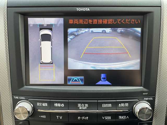 トヨタ アルファードハイブリット G Lパッケージ 岩手県 2012(平24)年 4.9万km ゴールドパールクリスタルシャイン SR プレミアムサウンドナビ フリップダウンモニター 全周囲C フルセグ 両側電動スライド 電動リアゲート メモリ付電動革シート シートヒーター クルコン ドラレコ AC100Vコンセント 純正16AW オートHIDライト フォグ