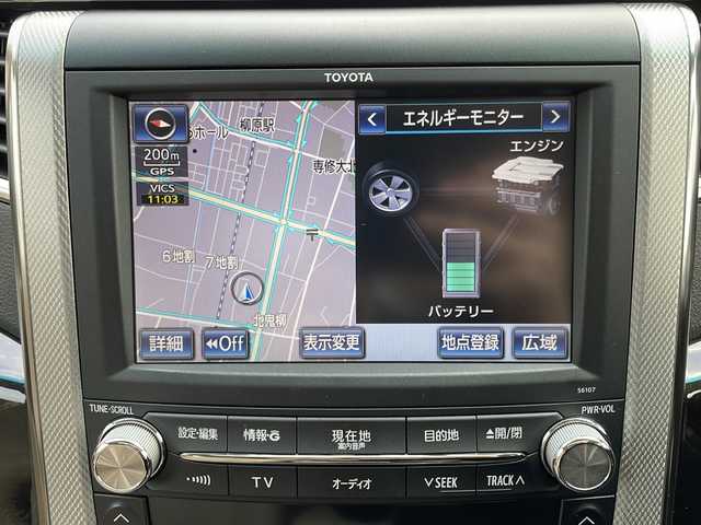 トヨタ アルファードハイブリット G Lパッケージ 岩手県 2012(平24)年 4.9万km ゴールドパールクリスタルシャイン SR プレミアムサウンドナビ フリップダウンモニター 全周囲C フルセグ 両側電動スライド 電動リアゲート メモリ付電動革シート シートヒーター クルコン ドラレコ AC100Vコンセント 純正16AW オートHIDライト フォグ