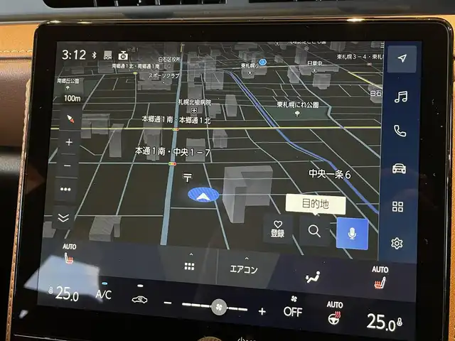 レクサス ＬＢＸ リラックス 道央・札幌 2024(令6)年 0.7万km ソニッククォーツ MODELLISTAアドバンストラグジュアリーパッケージ/　・フロントスポイラー/　・サイドスカート/　・リヤスカート/カラーヘッドアップディスプレイ/純正ドライブレコーダー/LexusSafetySystem+/ブラインドスポットモニター/パノラミックビューモニター/9.8インチディスプレイオーディオ(コネクティッドナビ対応)/フルセグTV/USB/Bluetooth/LEDヘッドランプ/本革シート/シートヒーター/運転席パワーシート/パワーバックドア