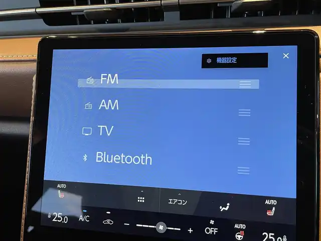 レクサス ＬＢＸ リラックス 道央・札幌 2024(令6)年 0.7万km ソニッククォーツ MODELLISTAアドバンストラグジュアリーパッケージ/　・フロントスポイラー/　・サイドスカート/　・リヤスカート/カラーヘッドアップディスプレイ/純正ドライブレコーダー/LexusSafetySystem+/ブラインドスポットモニター/パノラミックビューモニター/9.8インチディスプレイオーディオ(コネクティッドナビ対応)/フルセグTV/USB/Bluetooth/LEDヘッドランプ/本革シート/シートヒーター/運転席パワーシート/パワーバックドア