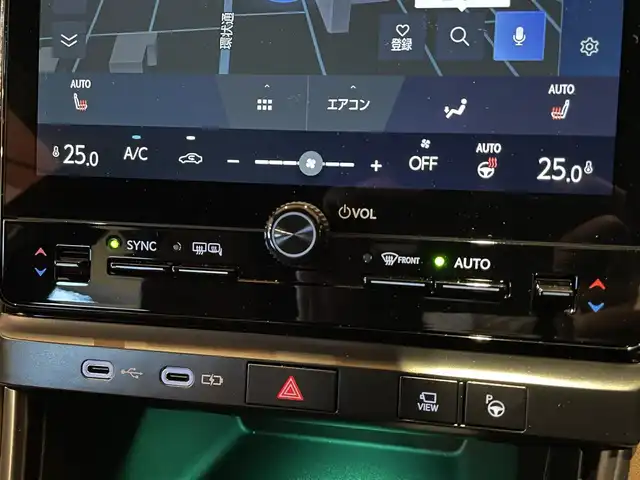 レクサス ＬＢＸ リラックス 道央・札幌 2024(令6)年 0.7万km ソニッククォーツ MODELLISTAアドバンストラグジュアリーパッケージ/　・フロントスポイラー/　・サイドスカート/　・リヤスカート/カラーヘッドアップディスプレイ/純正ドライブレコーダー/LexusSafetySystem+/ブラインドスポットモニター/パノラミックビューモニター/9.8インチディスプレイオーディオ(コネクティッドナビ対応)/フルセグTV/USB/Bluetooth/LEDヘッドランプ/本革シート/シートヒーター/運転席パワーシート/パワーバックドア