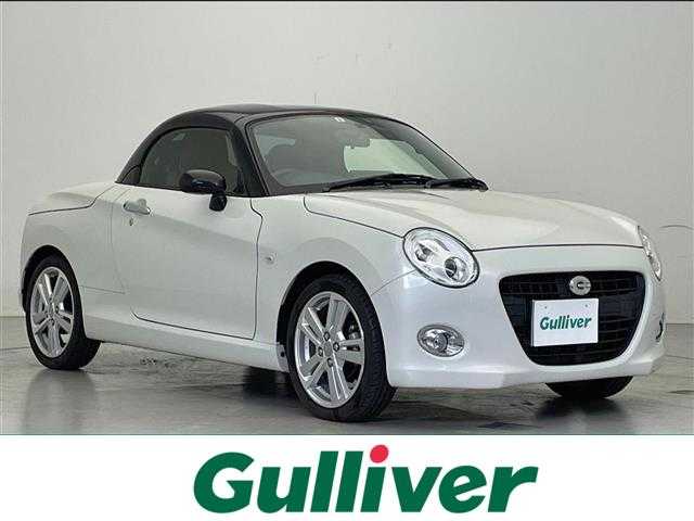 ダイハツ コペン セロ 愛知県 2015(平27)年 0.6万km パールホワイトⅢ 社外ナビ/【Bluetooth/CD/DVD/フルセグTV】/バックカメラ/ETC/LEDヘッドライト/シートヒーター/プッシュスタート/スマートキー/ステアリングスイッチ/MTモード付AT/オートエアコン/純正アルミホイール/純正フロアマット