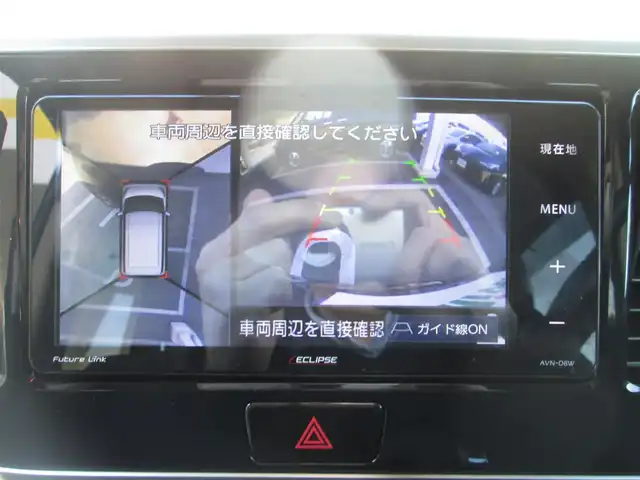 三菱 ｅＫスペース カスタムT セーフティパッケージ 千葉県 2017(平29)年 6.6万km ショコラブラウンP 社外SDナビ、フルセグTV/全方位カメラ/オーディオ【CD/DVD/SD/BT】/両側パワースライドドア/衝突軽減ブレーキ/LEDヘッドライト/純正15インチアルミホイール/ウィンカードアミラー/クルーズコントロール/革巻きステアリング/横滑り防止装置/アイドリングストップ/オートライト/オートハイビーム/前方ドライブレコーダー/ETC/スマートキー/新車保証書/取扱説明書/スマートキー