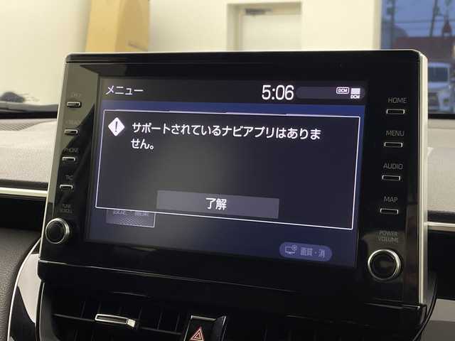 トヨタ カローラ クロス ハイブリッド Z 宮城県 2023(令5)年 3.4万km アティチュードブラックマイカ トヨタセーフティセンス/・プリクラッシュセーフティ/・レーントレーシングアシスト/・レーダークルーズコントロール/・オートマチックハイビーム/・パーキングサポートブレーキ/・ソナー/純正9インチディスプレイオーディオ/・BT/USB/Miracast/フルセグテレビ/バックカメラ/パワーバックドア/ハーフレザーシート/運転席パワーシート/前席シートヒーター/ビルトインETC/シーケンシャルランプ/LEDヘッドライト/LEDフォグランプ/電動パーキングブレーキ/オートホールド/プッシュスタート/スマートキー/スペアキー/純正18インチアルミホイール/純正フロアマット/ルーフレール